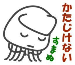 Smiling Squids vol.5 sticker #5172022