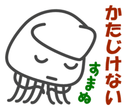 Smiling Squids vol.5 sticker #5172022