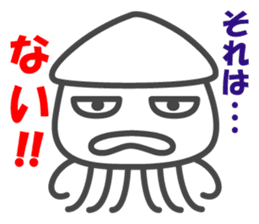 Smiling Squids vol.5 sticker #5172023