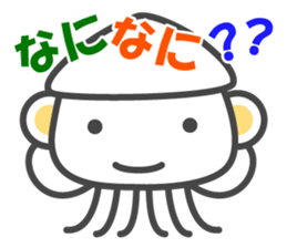 Smiling Squids vol.5 sticker #5172024