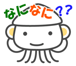Smiling Squids vol.5 sticker #5172024