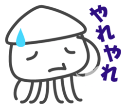 Smiling Squids vol.5 sticker #5172028