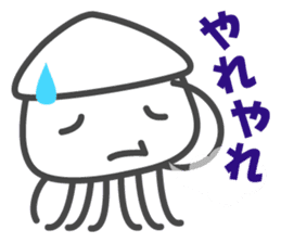 Smiling Squids vol.5 sticker #5172028