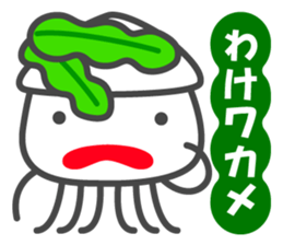 Smiling Squids vol.5 sticker #5172030