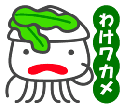 Smiling Squids vol.5 sticker #5172030