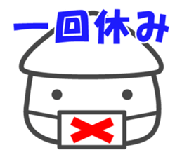 Smiling Squids vol.5 sticker #5172031