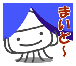 Smiling Squids vol.5 sticker #5172034