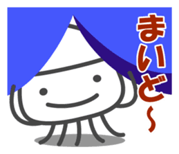 Smiling Squids vol.5 sticker #5172034