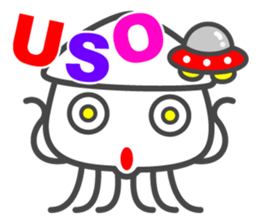 Smiling Squids vol.5 sticker #5172039