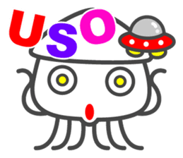 Smiling Squids vol.5 sticker #5172039