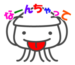Smiling Squids vol.5 sticker #5172040