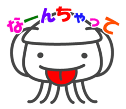 Smiling Squids vol.5 sticker #5172040