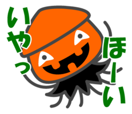 Smiling Squids vol.5 sticker #5172041