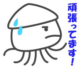 Smiling Squids vol.5 sticker #5172042