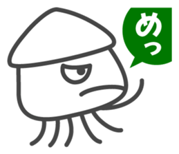 Smiling Squids vol.5 sticker #5172044