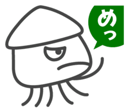 Smiling Squids vol.5 sticker #5172044