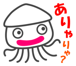 Smiling Squids vol.5 sticker #5172046