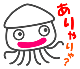 Smiling Squids vol.5 sticker #5172046