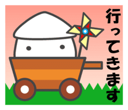 Smiling Squids vol.5 sticker #5172047