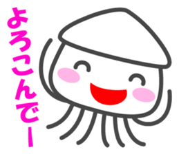 Smiling Squids vol.5 sticker #5172050