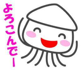 Smiling Squids vol.5 sticker #5172050