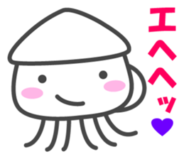 Smiling Squids vol.5 sticker #5172051