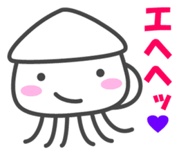 Smiling Squids vol.5 sticker #5172051