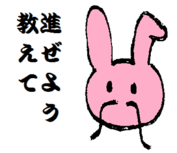 Pretty bearded animals sticker #5172054