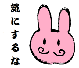 Pretty bearded animals sticker #5172055