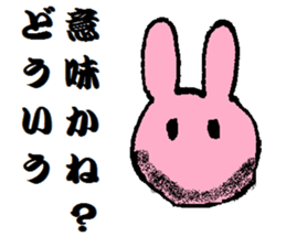 Pretty bearded animals sticker #5172060