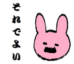 Pretty bearded animals sticker #5172061