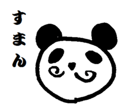 Pretty bearded animals sticker #5172066