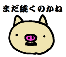 Pretty bearded animals sticker #5172074