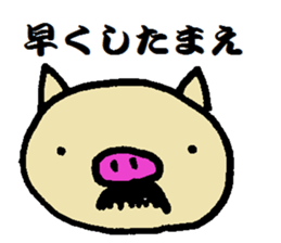 Pretty bearded animals sticker #5172077