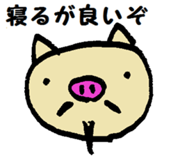 Pretty bearded animals sticker #5172080