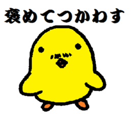 Pretty bearded animals sticker #5172083