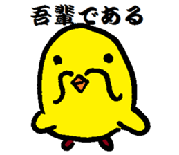 Pretty bearded animals sticker #5172084