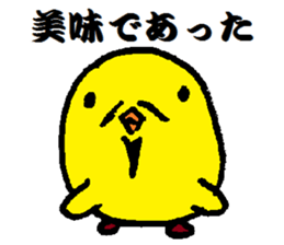 Pretty bearded animals sticker #5172088