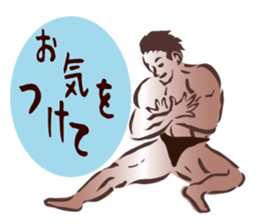 Greeting muscle sticker #5172094