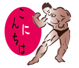 Greeting muscle sticker #5172106