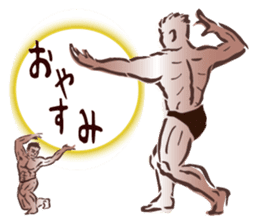 Greeting muscle sticker #5172118