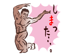 Greeting muscle sticker #5172121