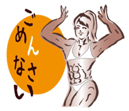 Greeting muscle sticker #5172128