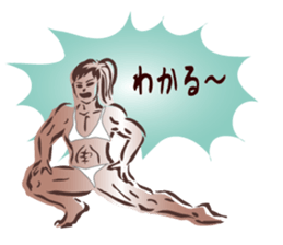 Greeting muscle sticker #5172130