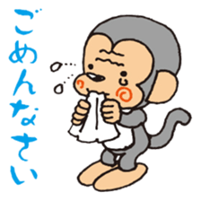 johnny & monk sticker #5172238