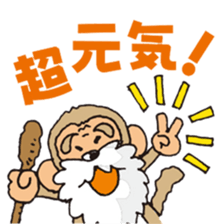 johnny & monk sticker #5172251