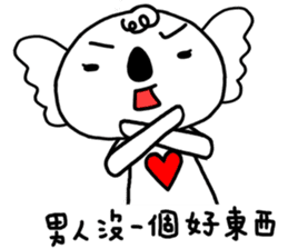 poker bear sticker #5172334