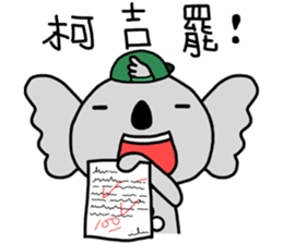 poker bear sticker #5172337