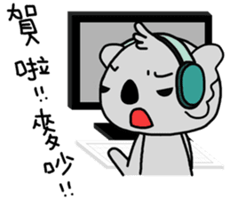 poker bear sticker #5172339