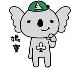 poker bear sticker #5172342